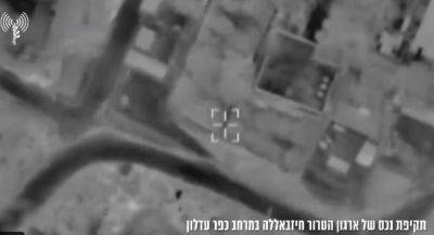 Истребители ЦАХАЛа ночью атаковали объекты "Хезболлы" - mignews.net - Израиль - Ливан