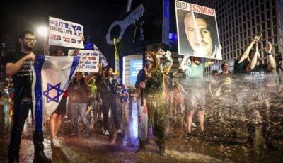 Джон Байден - В Тель-Авиве состоится митинг за освобождение заложников - nashe.orbita.co.il - Тель-Авив - Сша - Президент - Хамас