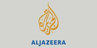 Андрей Козлов - ЦАХАЛ спросил «Аль-Джазиру», почему на ее сайте размещено фото террориста - detaly.co.il - Израиль - Катар - Хамас