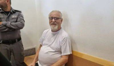 72-летний врач, приговоренный к пожизненному за убийство жены найден мертвым - mignews.net