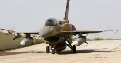 Ответ на атаки Ирана: Израиль представил ракету Air LORA класса "воздух-земля" (видео) - focus.ua - Израиль - Иран - Украина
