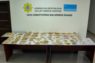 В Азербайджане предотвращена контрабанда более 18 кг золотых изделий (ФОТО) - trend.az - Стамбул - Азербайджан