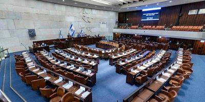 Йоав Галант - Беня Ганцем - Кнессет утвердил принцип преемственности для законопроекта о призыве, Галант голосовал против - detaly.co.il - Израиль