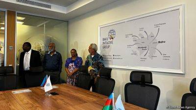 Бакинская инициативная группа проведет пресс-конференцию по Новой Каледонии - trend.az - Новая Каледония