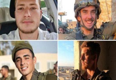 Яир Левин - В Газе погибли четыре солдата разведывательного батальона Гивати - mignews.net