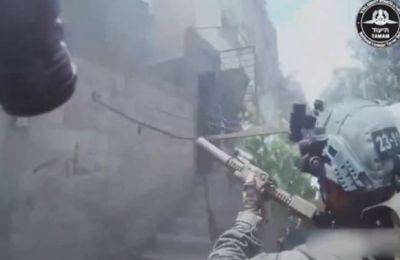 ЯМАМ показал видео момента спасения трех заложников из плена ХАМАС - mignews.net - Хамас