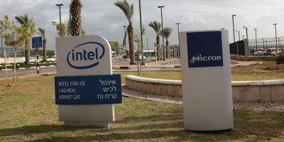 Теперь официально: Intel замораживает строительство нового завода в Кирьят-Гате - detaly.co.il - Израиль - Сша - штат Огайо