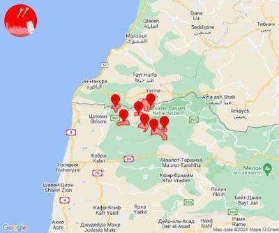 Тревога: комбинированная атака на север Израиля - mignews.net - Израиль