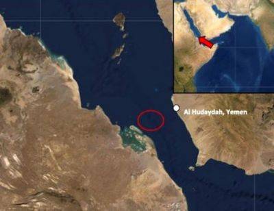 В Красном море хуситы снова атаковали торговое судно - mignews.net - Йемен - Ходейда