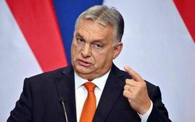 Виктор Орбан - Йенс Столтенберг - Орбан внезапно договорился с НАТО и не будет блокировать решения по Украине - mignews.net - Украина - Киев - Венгрия - Будапешт - Блокировать
