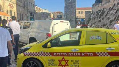 Видео: стрельба в Старом городе Иерусалима, есть пострадавшие - vesty.co.il - Израиль - Иерусалим