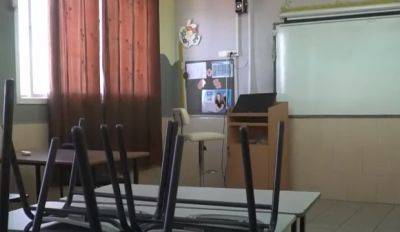 В ряде поселений Галилеи отменены школьные занятия - mignews.net