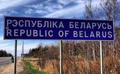 Беларусь проводит учения на границах с Польшей и Украиной - mignews.net - Украина - Белоруссия - Польша