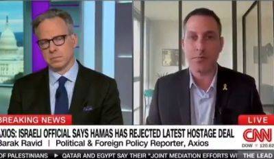 Барак Равид - Барак Равид поправляет журналиста CNN: не ХАМАС, а Израиль сорвал сделку - mignews.net - Израиль - Египет - Катар - Хамас