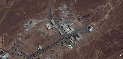 ООН: Иран установил дополнительные центрифуги на обогатительном заводе в Фордо - mignews.net - Иран