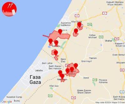 Тревога: ракеты из Газы, обстрел приграничных районов, Сдерот, Ашкелон - mignews.net