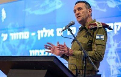 Герци Халеви - Халеви: Израильтяне не имеют права “решать вступать в армию или нет” - mignews.net