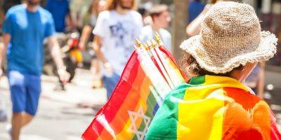 Суд обязал музей «Башня Давида» провести вечеринку ЛГБТ-общины - detaly.co.il - Иерусалим