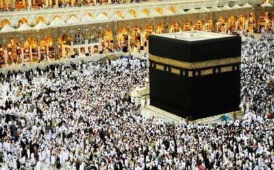Более миллиона мусульман прибыли в Мекку - mignews.net - Израиль - Марокко
