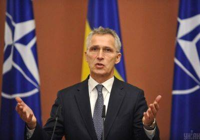 Йенс Столтенберг - НАТО одобрило "оперативный план расширения поддержки Украины" - mignews.net - Украина