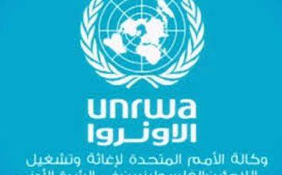 G7 дает добро на деятельность UNRWA в Газе - mignews.net