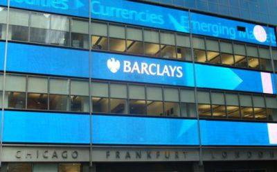 Barclays остановил финансирование фестивалей под давлением пропалестинцев - mignews.net - Израиль - Англия