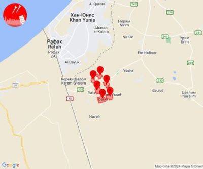 Авраам Сдэ - Тревога: ракетный залп из Газы - mignews.net
