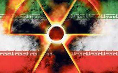 Три страны осудили расширение ядерной программы Ирана - mignews.net - Германия - Иран - Англия - Франция - Тегеран