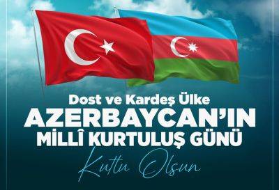 Минобороны Турции поздравило Азербайджан с Днем национального спасения - trend.az - Турция - Азербайджан