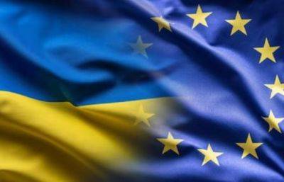 Шарль Мишель - ЕС одобрил начало переговоров о вступлении Украины и Молдовы - mignews.net - Украина - Бельгия - Молдавия