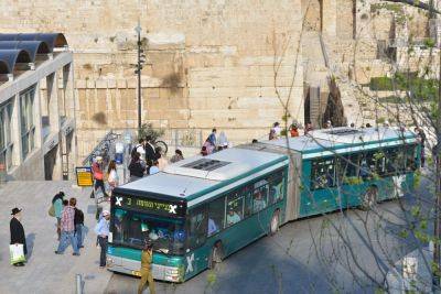 В Израиле перебои в общественном транспорте из-за праздника Курбан - news.israelinfo.co.il - Израиль - Иерусалим