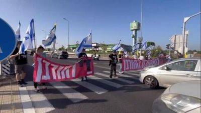 Митинги и перекрытые шоссе: в Израиле началась "Неделя сопротивления" - vesty.co.il - Израиль - Иерусалим