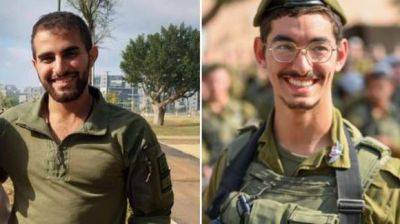 Разрешено к печати: двое военных погибли в Газе - mignews.net