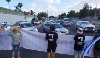 8 протестующих против правительства перекрыли шоссе №1 - mignews.net - Тель-Авив