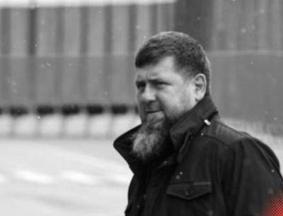 Рамзан Кадыров - Адам Кадыров - Сколько детей у Кадырова и кто их родил? - mignews.net