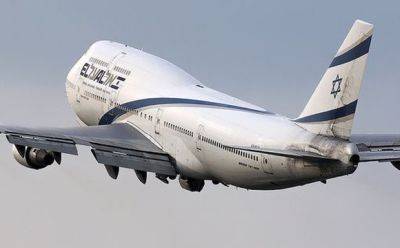 El Al восстанавливает скидки для доставки пожертвований бойцам ЦАХАЛа - mignews.net - Израиль - штат Нью-Джерси