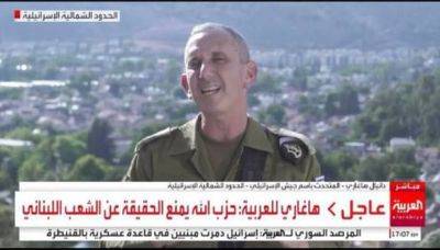 Даниэль Хагари - Хагари решил выступить раньше Насраллы - mignews.net - Хамас
