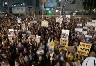 Биньямин Нетаниягу - Джон Байден - 120 тысяч человек: в Тель-Авиве прошли самые большие с 7 октября протесты - mignews.net - Израиль - Тель-Авив - Сша - Президент - Хамас