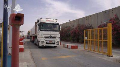 В Газу въехали 1858 грузовиков с гумпомощью за неделю - mignews.net - Израиль - Сша