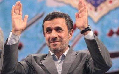 Махмуд Ахмадинежад - Ибрахим Раиси - Ахмед Вахиди - Хусейн Амир Абдуллахиян - Экс-президент Ирана Ахмадинежад выдвинул свою кандидатуру на новых выборах - trend.az - Иран - Президент