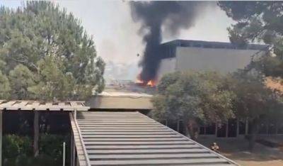 Пожар в Иерусалиме: загорелось одно из зданий музея Израиля - mignews.net - Израиль - Иерусалим