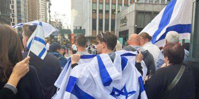 Чак Шумер - Эрик Адамс - Авив Сигаль - В Нью-Йорке около 50 тысяч человек вышли на марш в поддержку Израиля и семей похищенных - detaly.co.il - Израиль - Нью-Йорк - Нью-Йорк