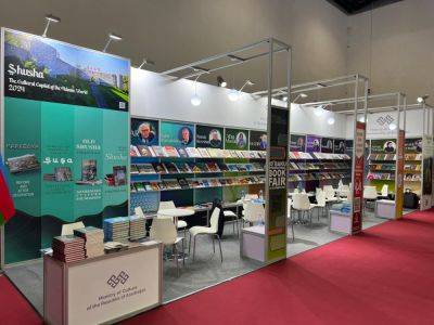 Азербайджан представлен на 30-й Пекинской международной книжной выставке (ФОТО) - trend.az - Китай - Азербайджан - Пекин - Шуша
