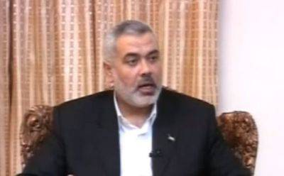Исмаил Ханийе - Али Багери - МИД Ирана - Ханийе: "вооруженным сопротивлением" ограничиваться не стоит - mignews.net - Израиль - Иран - Хамас