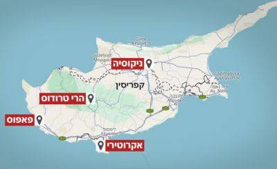 «Хизбалла» обозначила цели на Кипре в случае войны с Израилем - nashe.orbita.co.il - Израиль - Ливан - Кипр - Никосия - Пафос