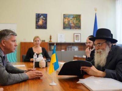 В правительстве Украины обсудили вопросы защиты еврейского наследия в Украине совместно с представителями еврейской общины США - nikk.agency - Израиль - Нью-Йорк - Сша - Украина - Нью-Йорк - Умань