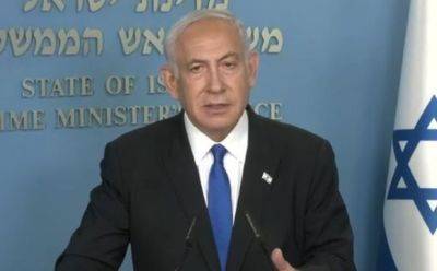 Биньямин Нетаниягу - Джон Кирби - Белый дом осуждает Нетаниягу - mignews.net - Израиль - Сша - Президент - Хамас
