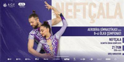 В Нефтчале стартовали соревнования 8-го чемпионата Азербайджана по аэробной гимнастике - trend.az - Азербайджан