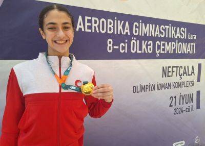 Усердно готовлюсь к предстоящим международным соревнованиям - победительница чемпионата Азербайджана по аэробной гимнастике - trend.az - Азербайджан