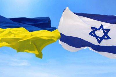 Украина усложнит въезд в страну гражданам Израиля - apostrophe.ua - Израиль - Украина